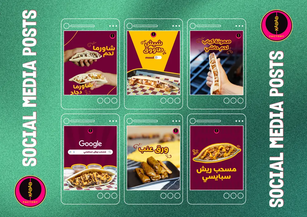 Raistard Social media / 23 portfolio board