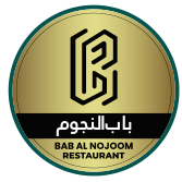 Bab Al Nojoom Restaurant