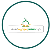 Walat Muslih Bilkhair